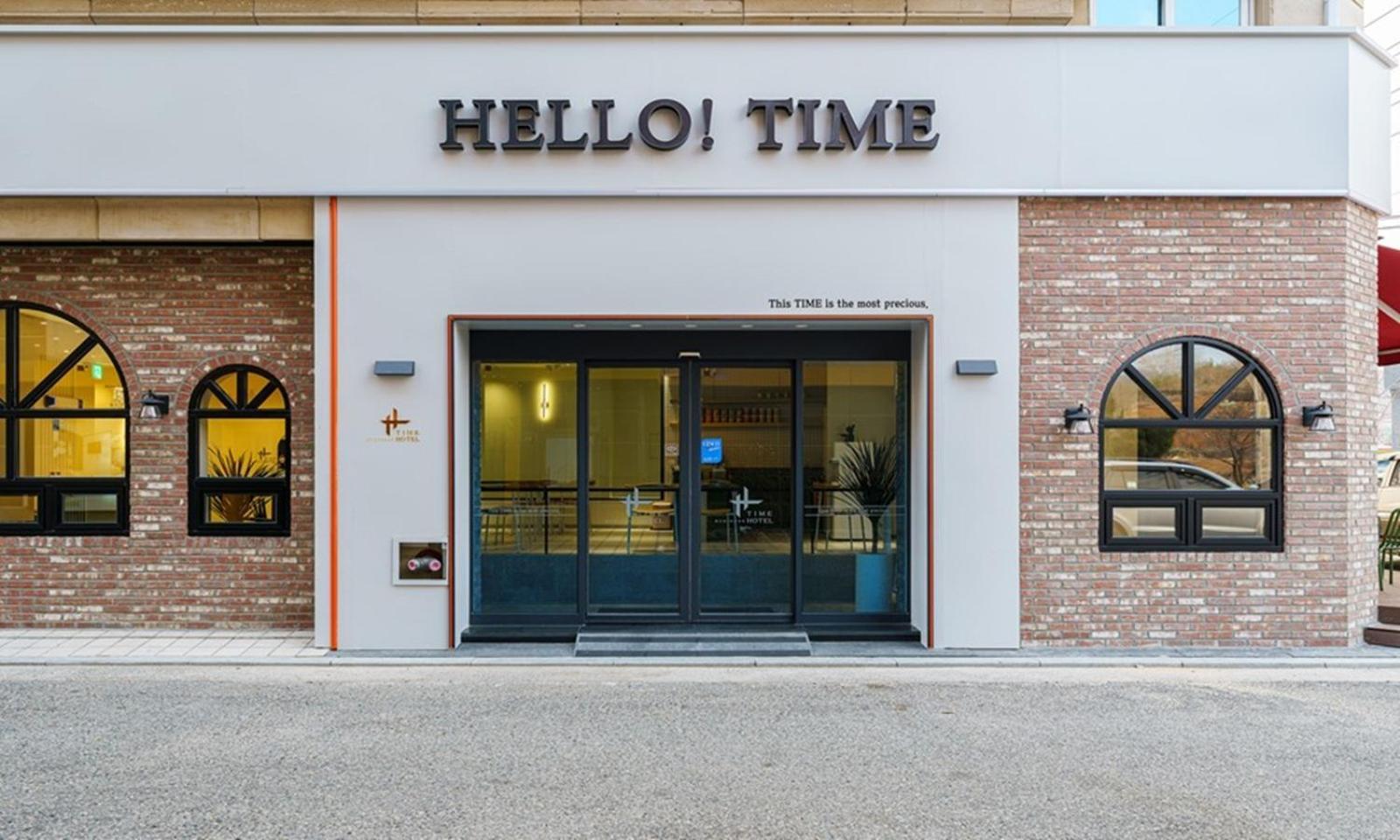 Gumi Time Hotel Exterior foto